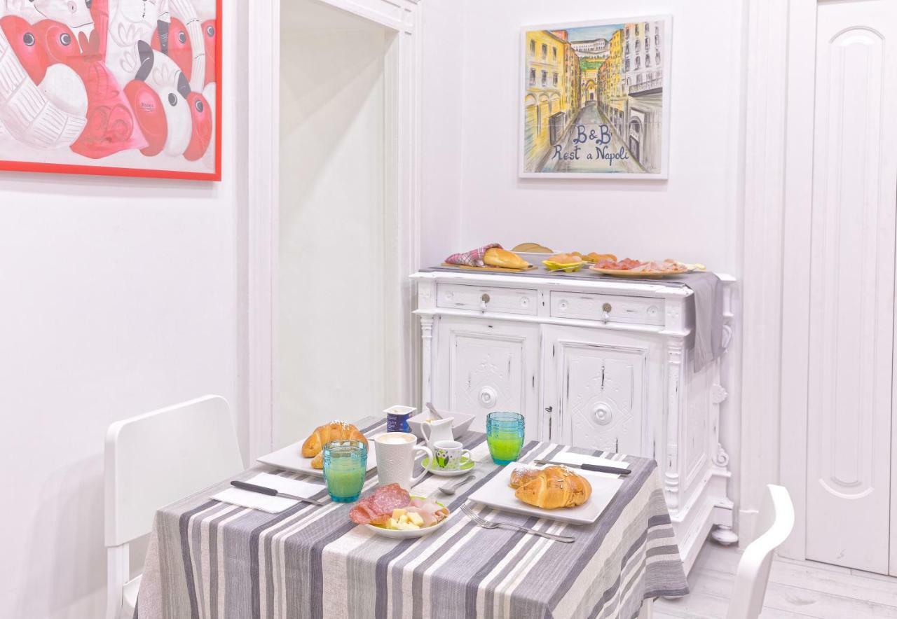 B&B Rest A Napoli Εξωτερικό φωτογραφία